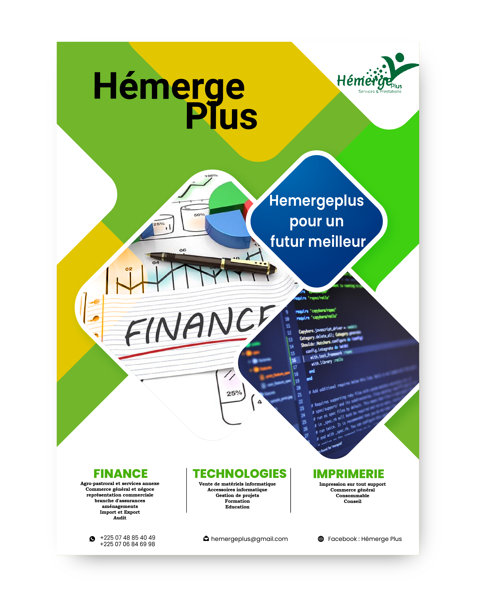 Conception visuelle pour HémergePlus